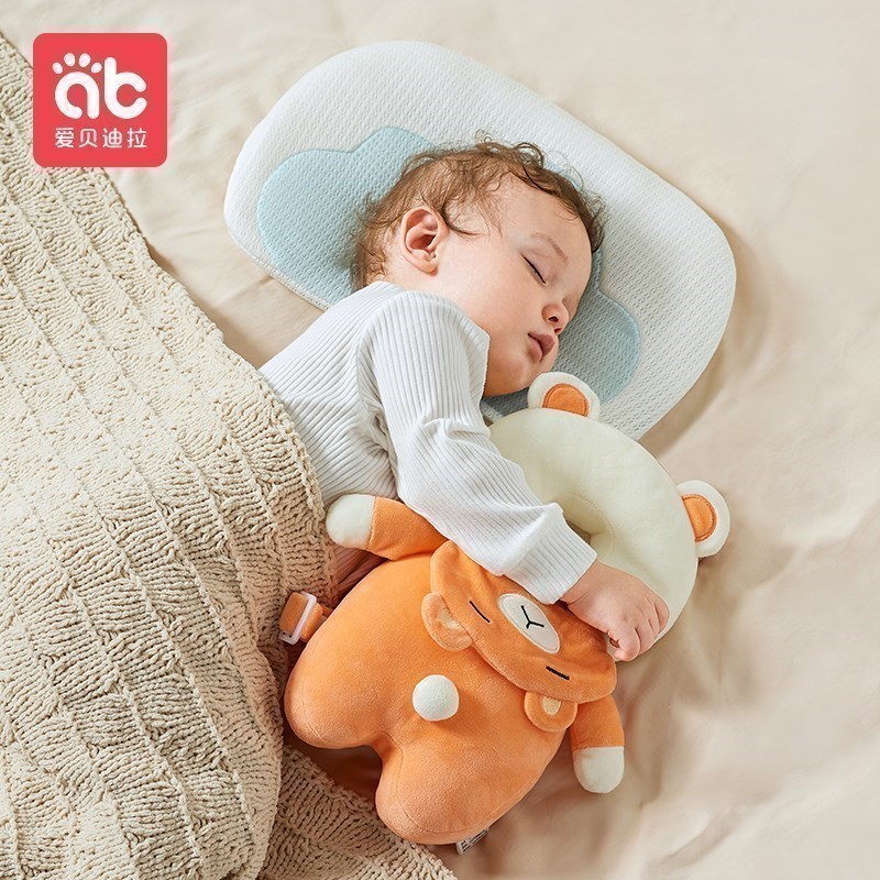 AIBEDILA Coussin de protection - Infant Head Protector avis et prix