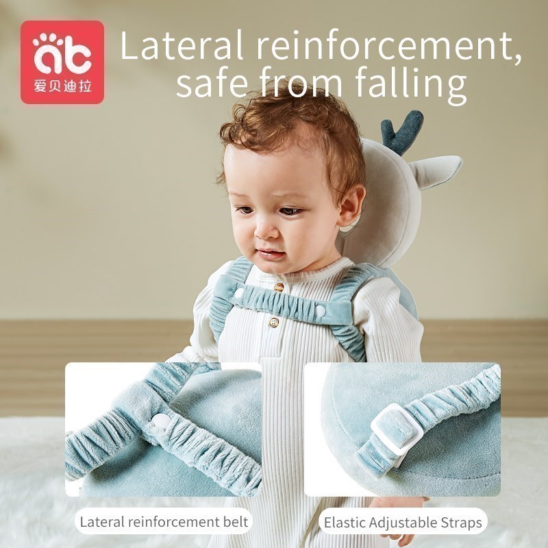 AIBEDILA Coussin de protection - Infant Head Protector avis et prix