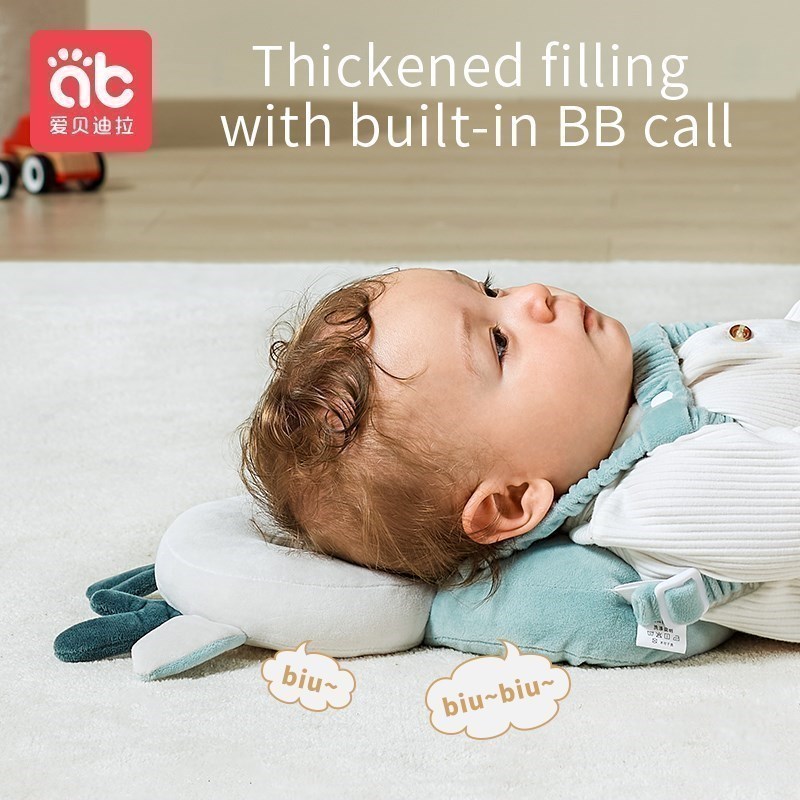 AIBEDILA Coussin de protection - Infant Head Protector avis et prix