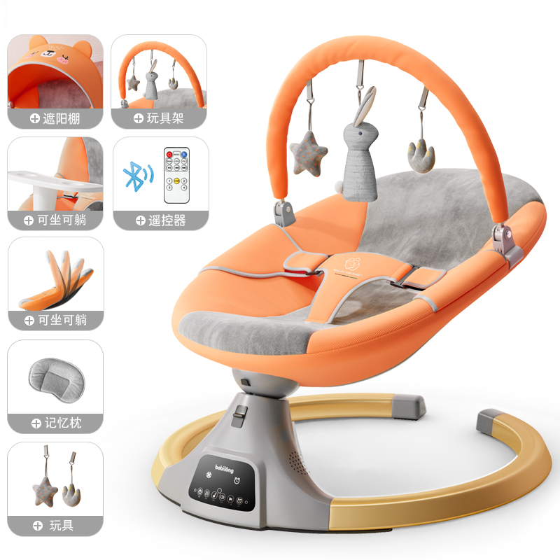 Nouveau-né bébé électrique cha - Baby Swing Bouncer avis et prix