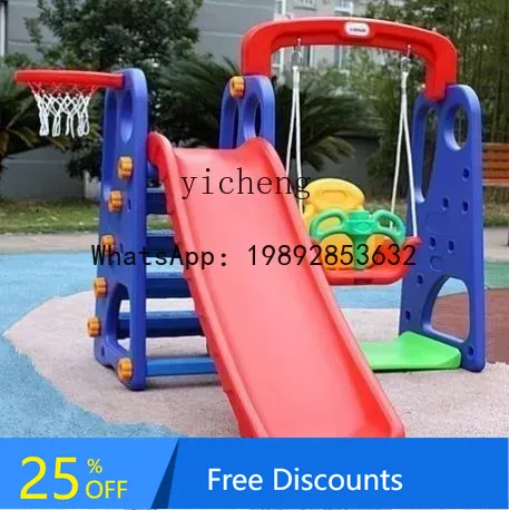 AF Slide Outdoor – petites ins - Baby Swing Bouncer avis et prix